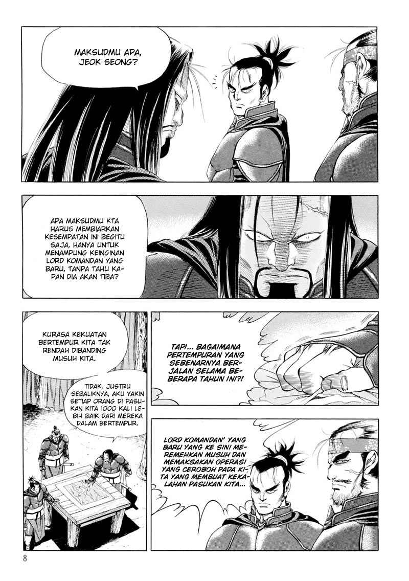 Yongbi Chapter 87 Gambar 11