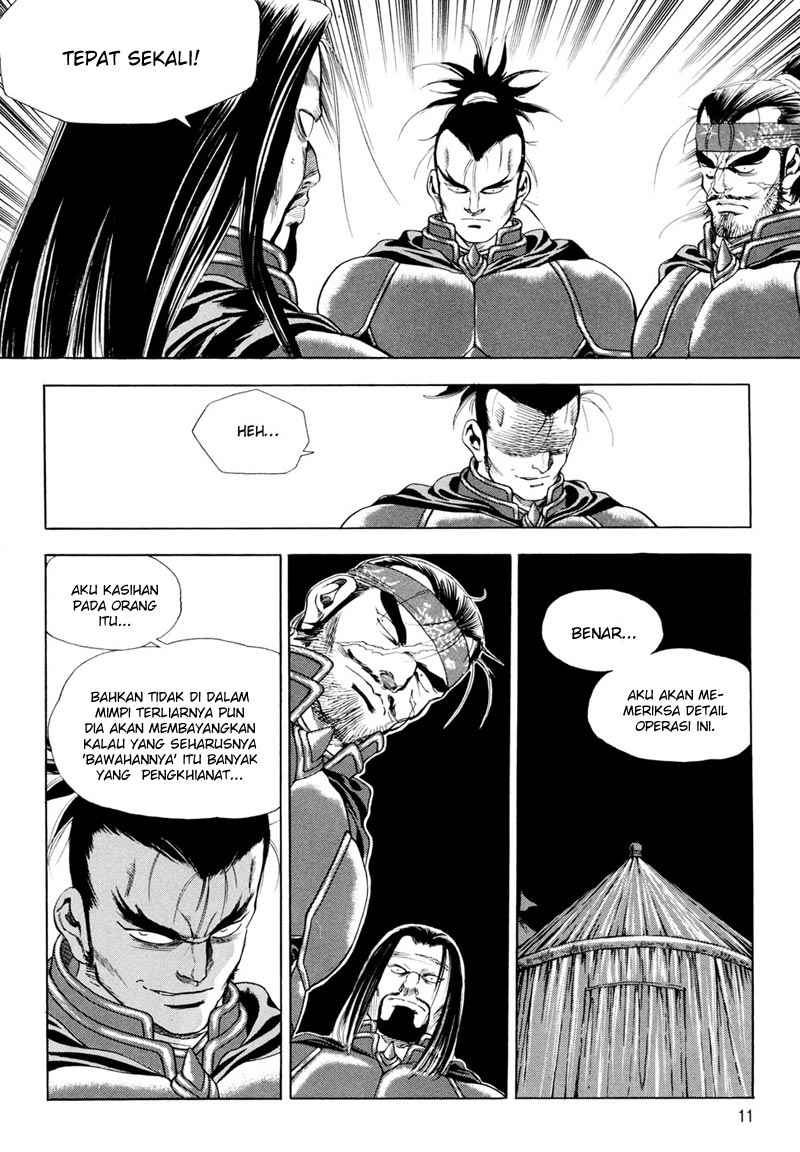 Yongbi Chapter 87 Gambar 14