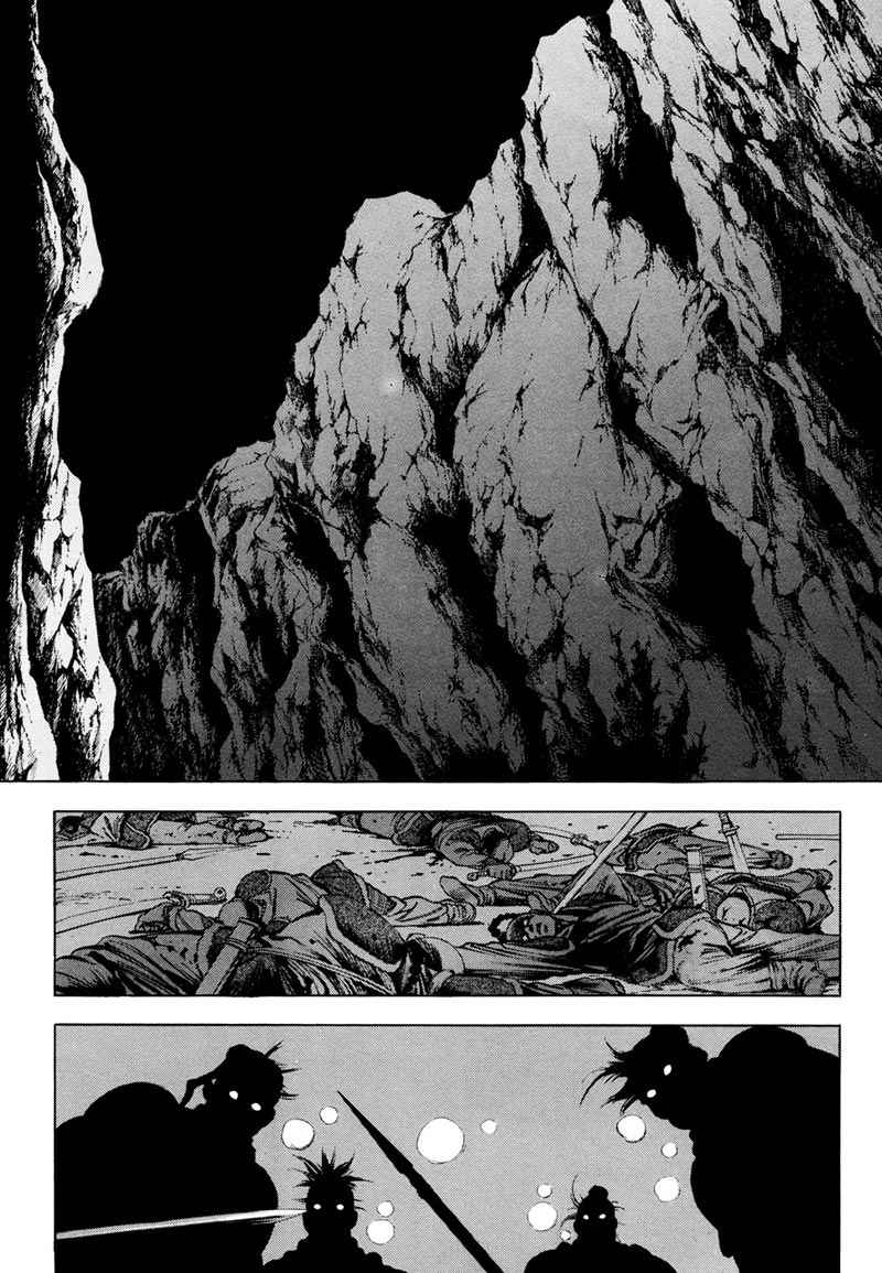 Yongbi Chapter 87 Gambar 15