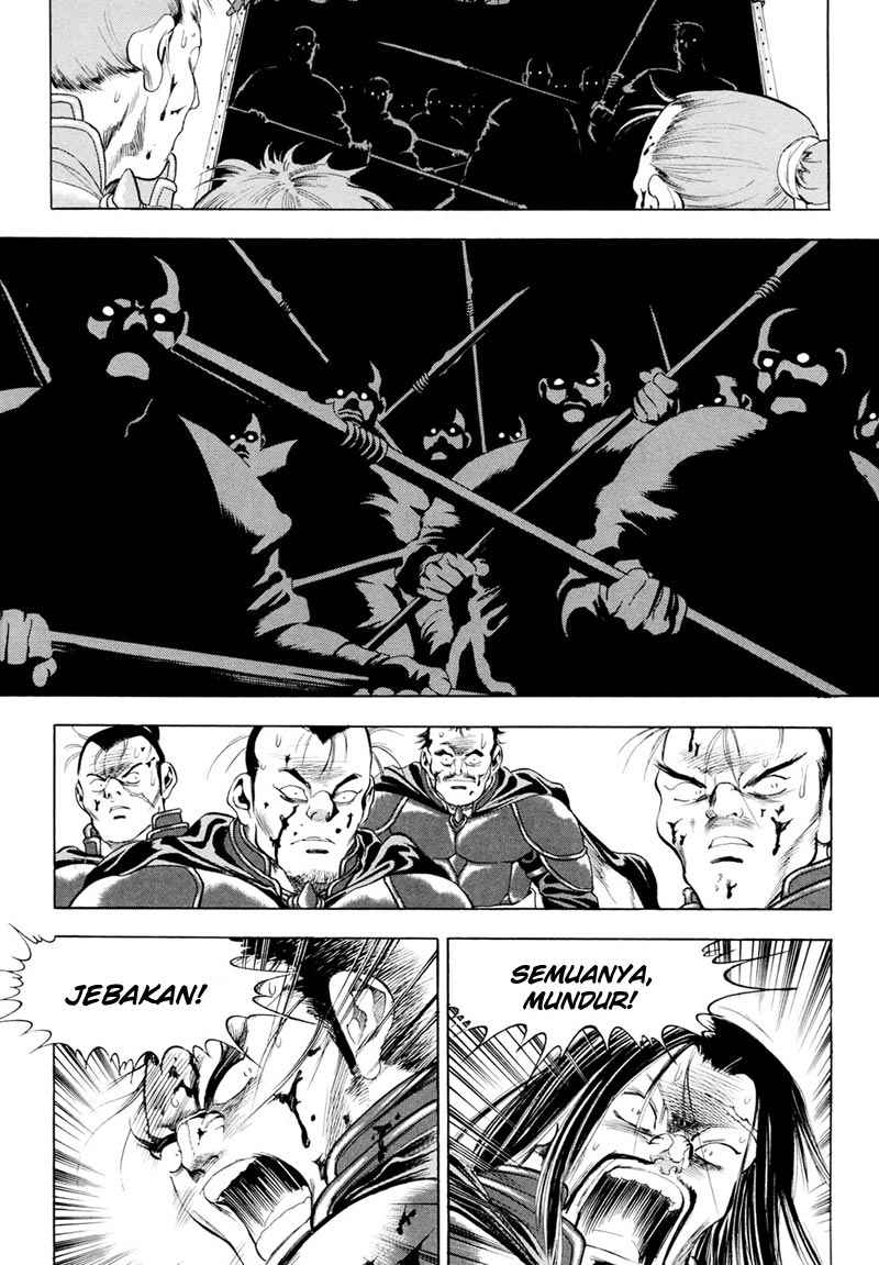 Yongbi Chapter 87 Gambar 19