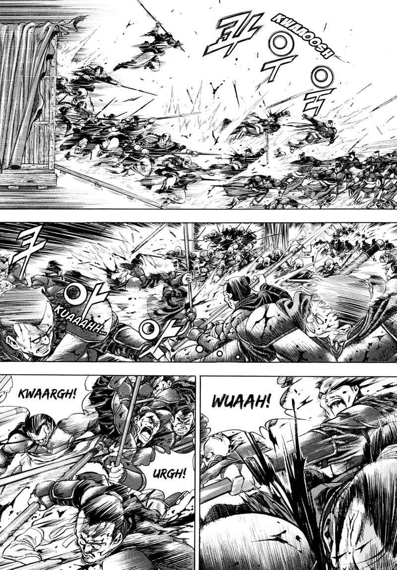 Yongbi Chapter 87 Gambar 21