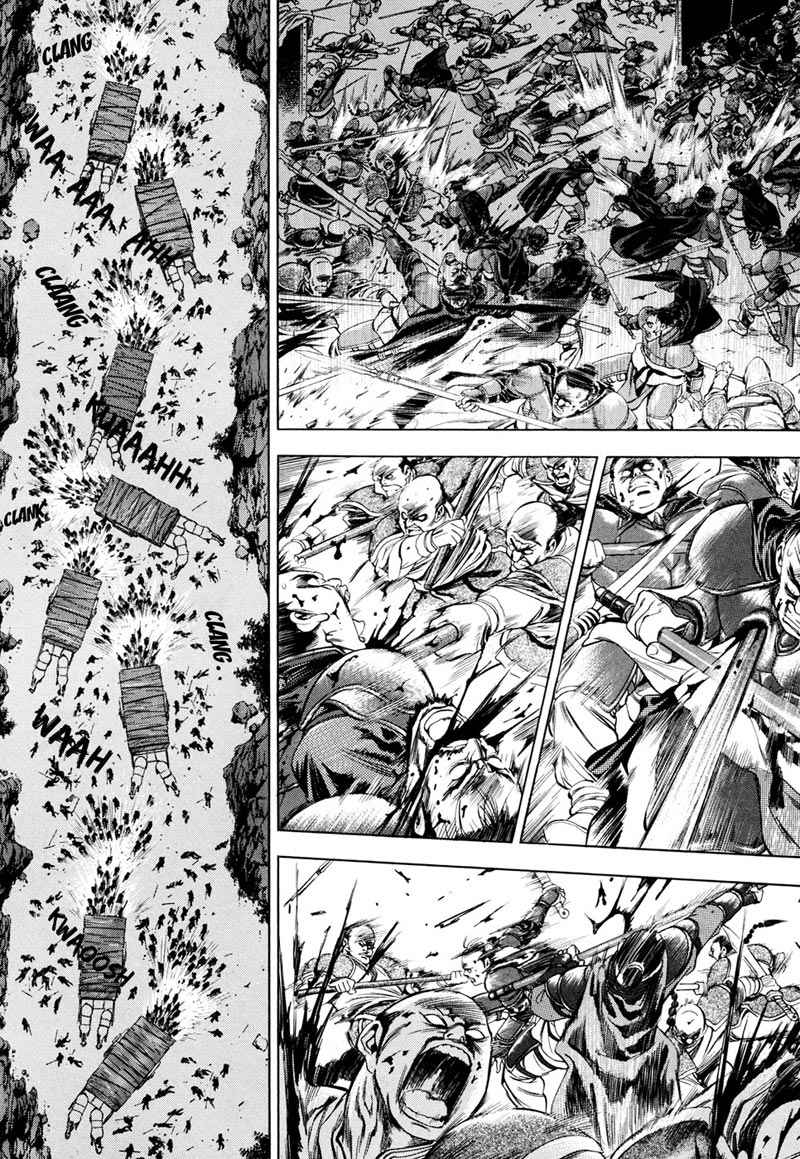 Yongbi Chapter 87 Gambar 22