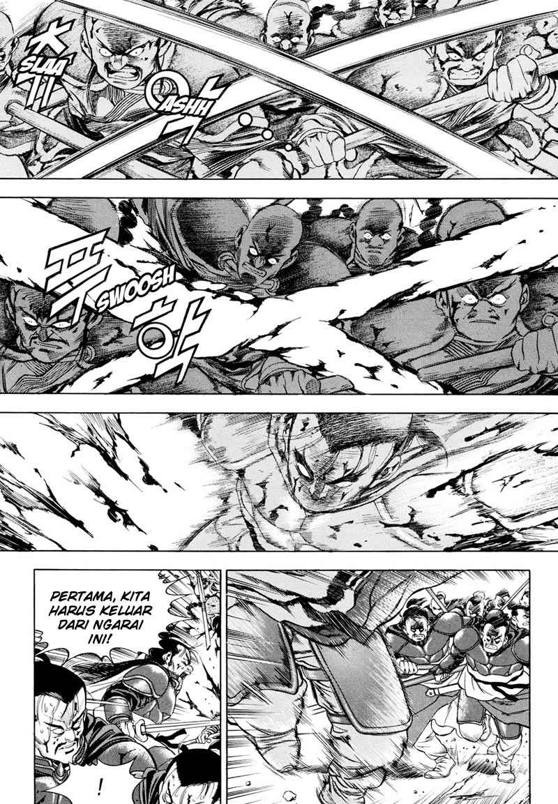 Yongbi Chapter 87 Gambar 23