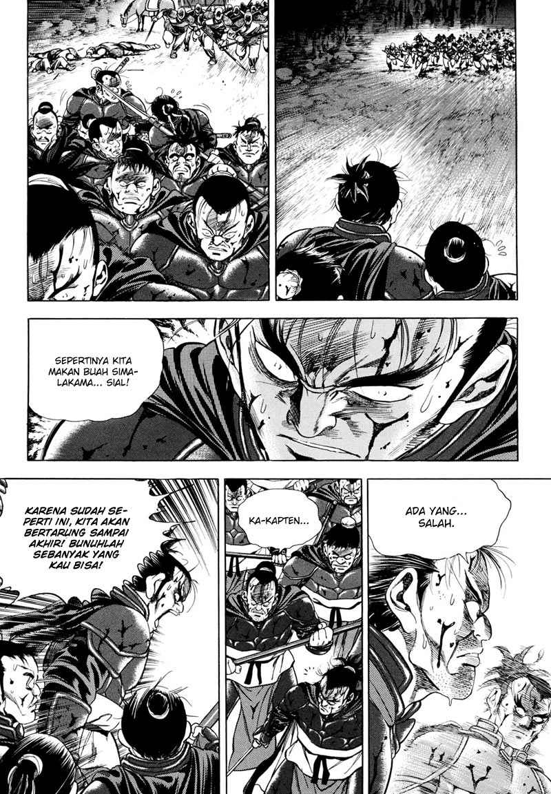 Yongbi Chapter 87 Gambar 25
