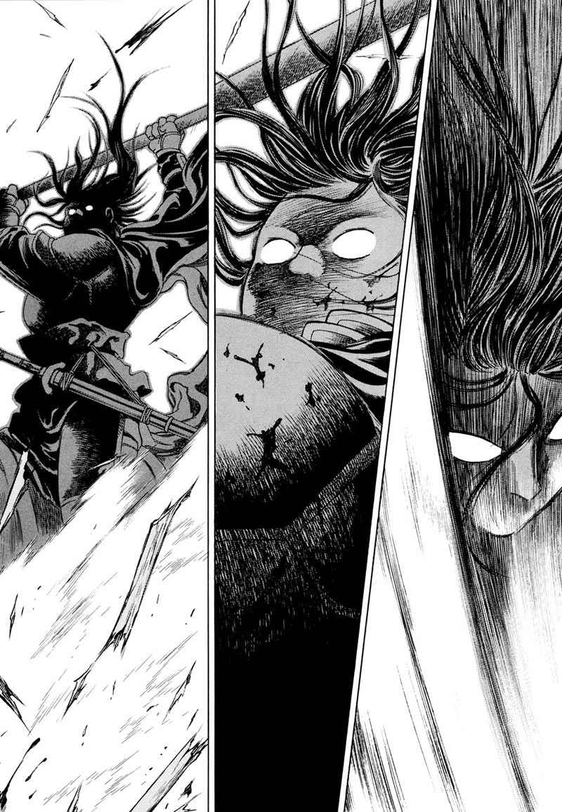 Yongbi Chapter 87 Gambar 27