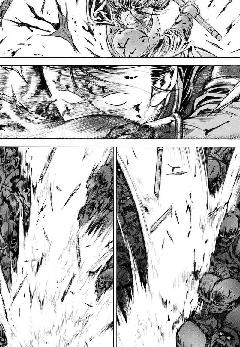 Yongbi Chapter 87 Gambar 29