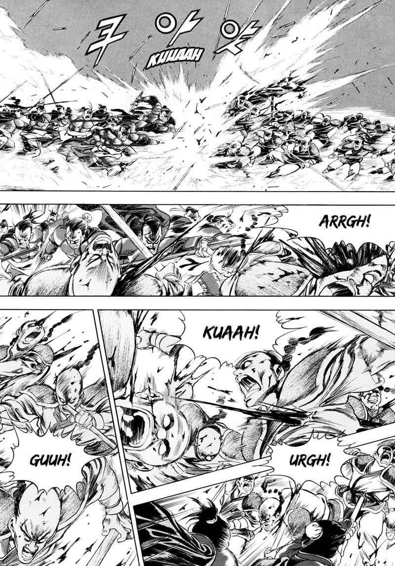 Yongbi Chapter 87 Gambar 32