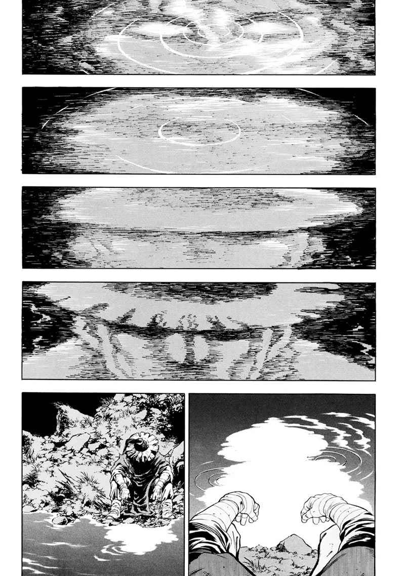 Yongbi Chapter 87 Gambar 42