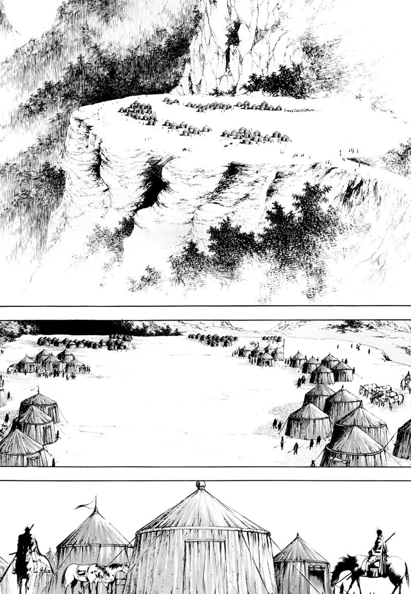 Yongbi Chapter 87 Gambar 7