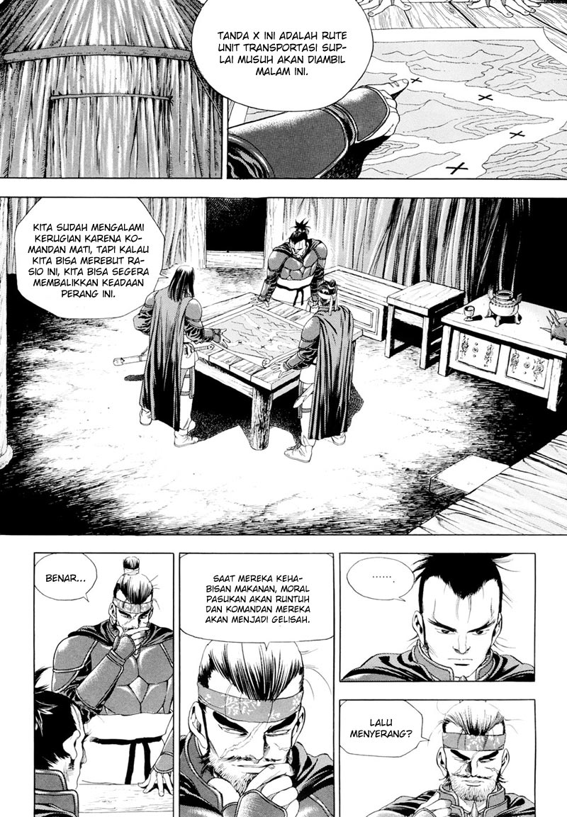 Yongbi Chapter 87 Gambar 8
