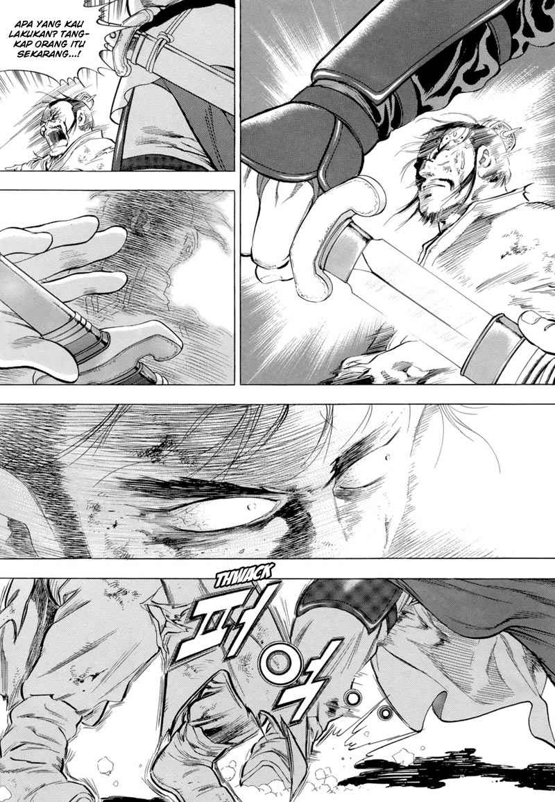 Yongbi Chapter 86 Gambar 12
