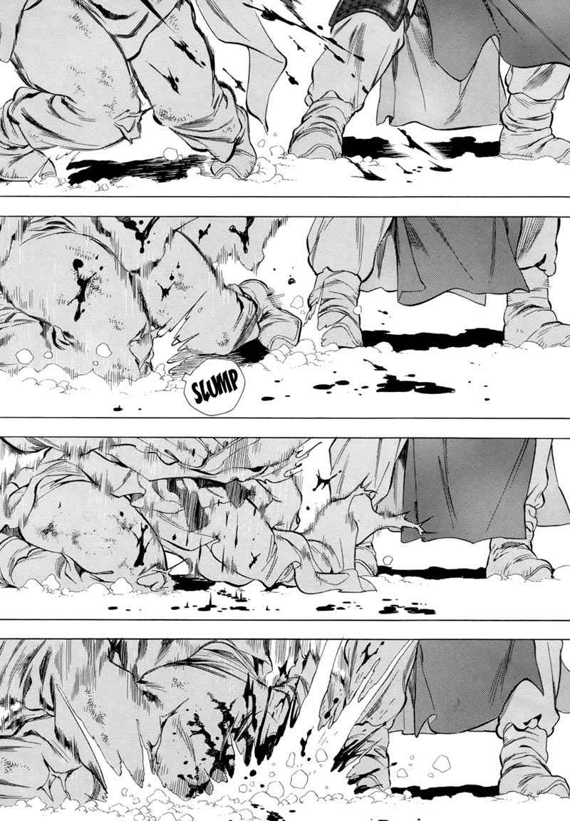 Yongbi Chapter 86 Gambar 13