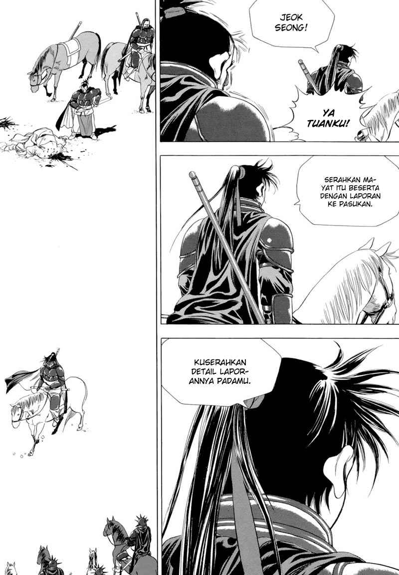 Yongbi Chapter 86 Gambar 14