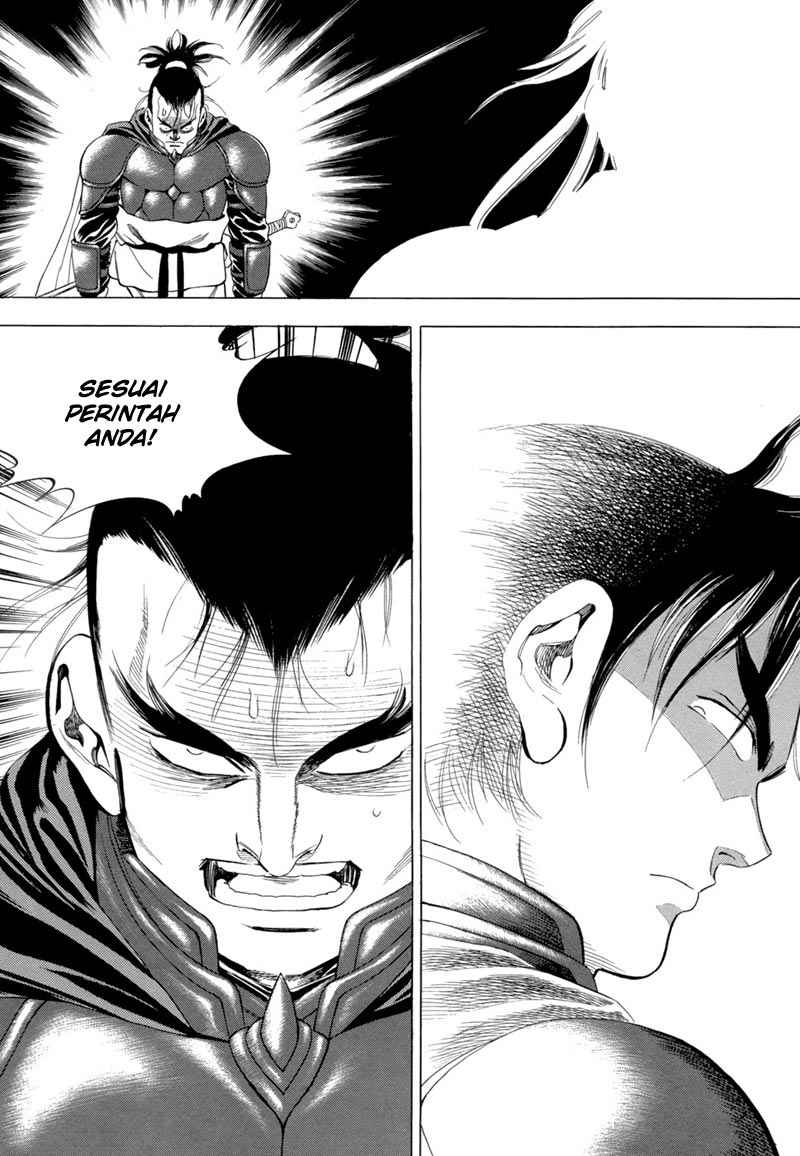 Yongbi Chapter 86 Gambar 15