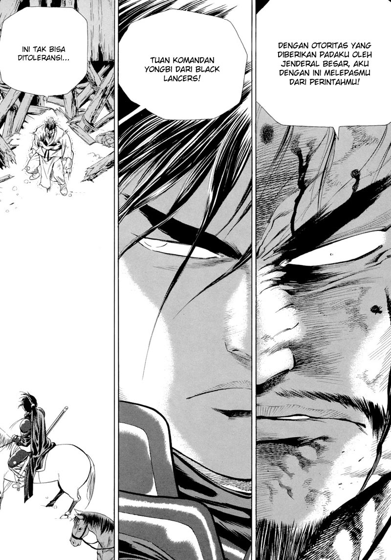 Yongbi Chapter 86 Gambar 8