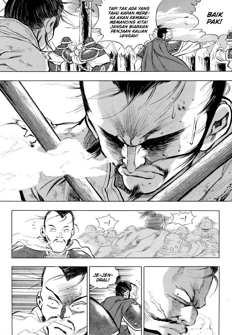 Yongbi Chapter 84 Gambar 10