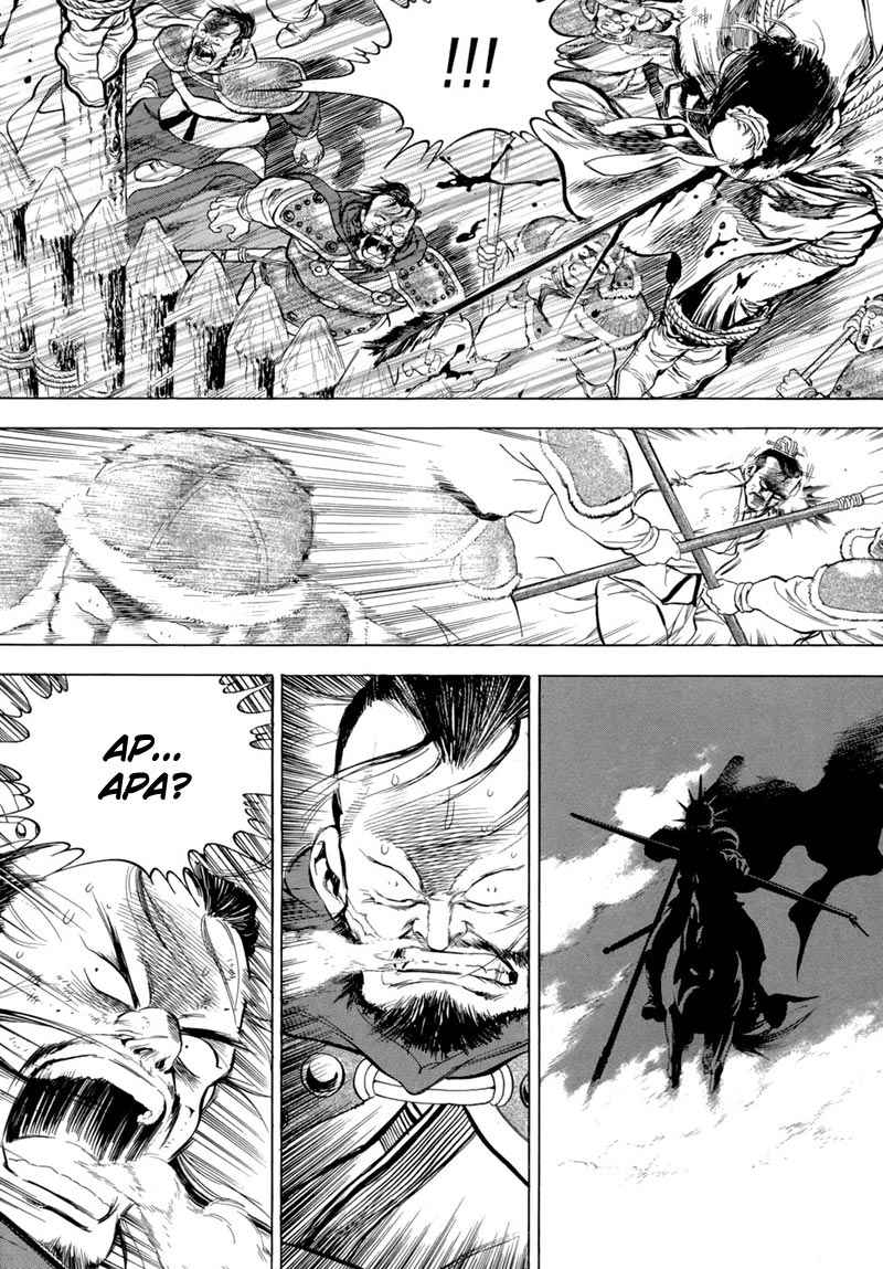 Yongbi Chapter 84 Gambar 13