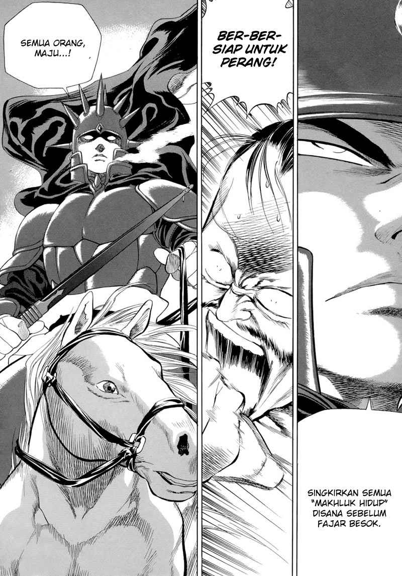 Yongbi Chapter 84 Gambar 14