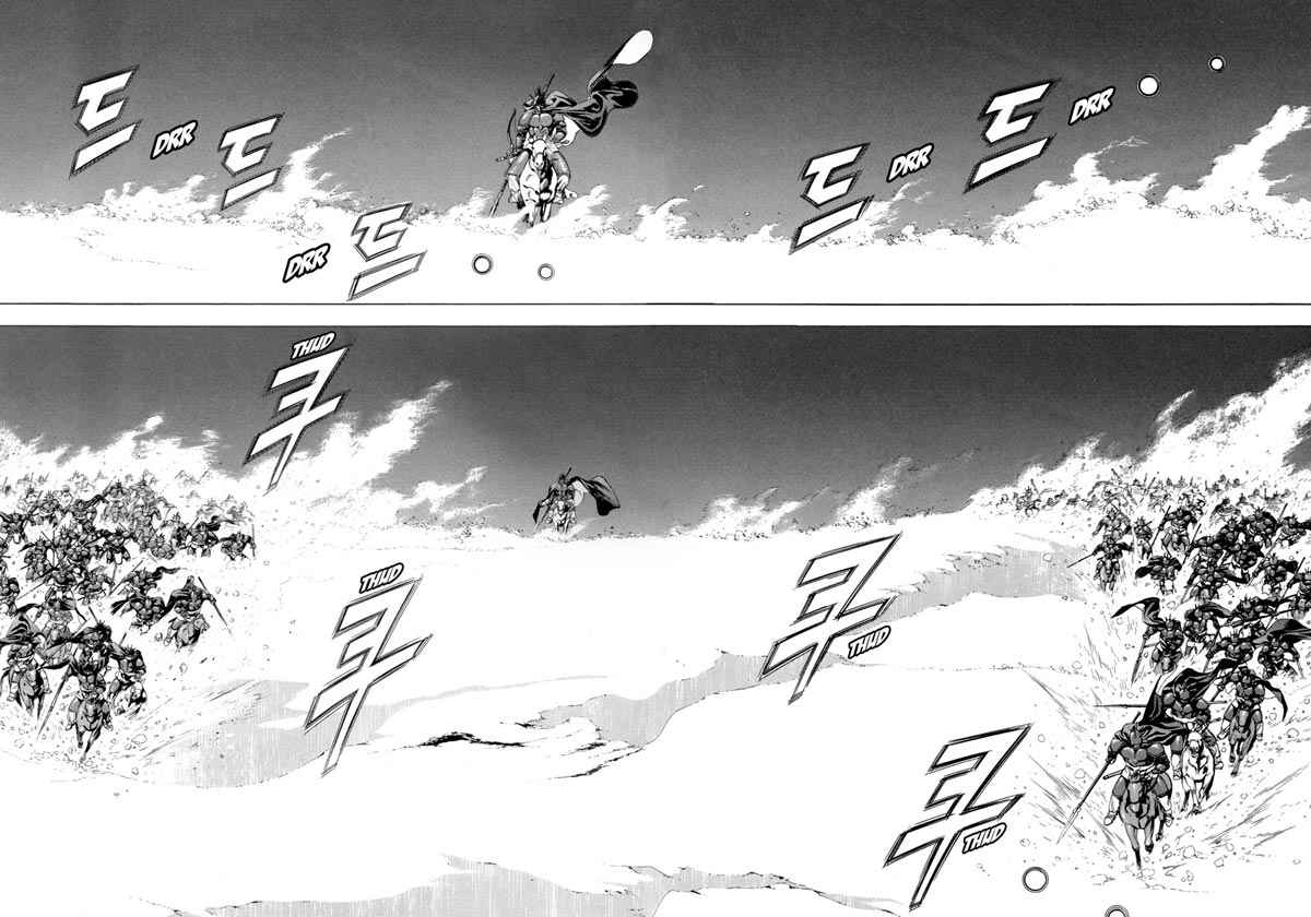 Yongbi Chapter 84 Gambar 15