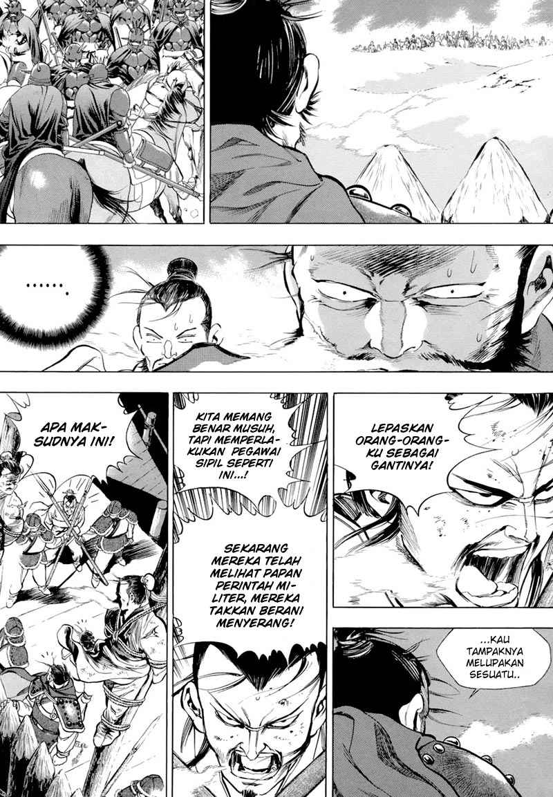 Yongbi Chapter 84 Gambar 7