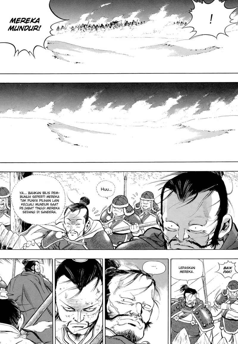 Yongbi Chapter 84 Gambar 9