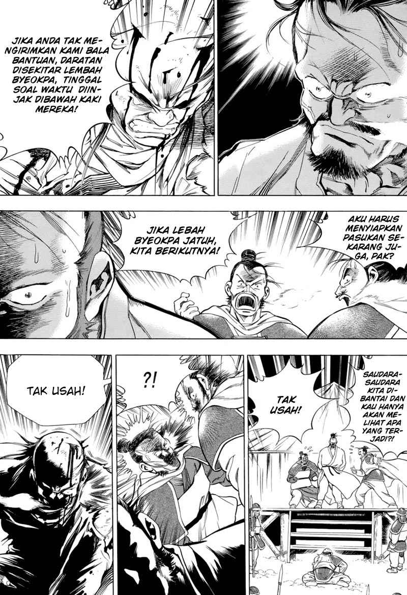 Yongbi Chapter 83 Gambar 10
