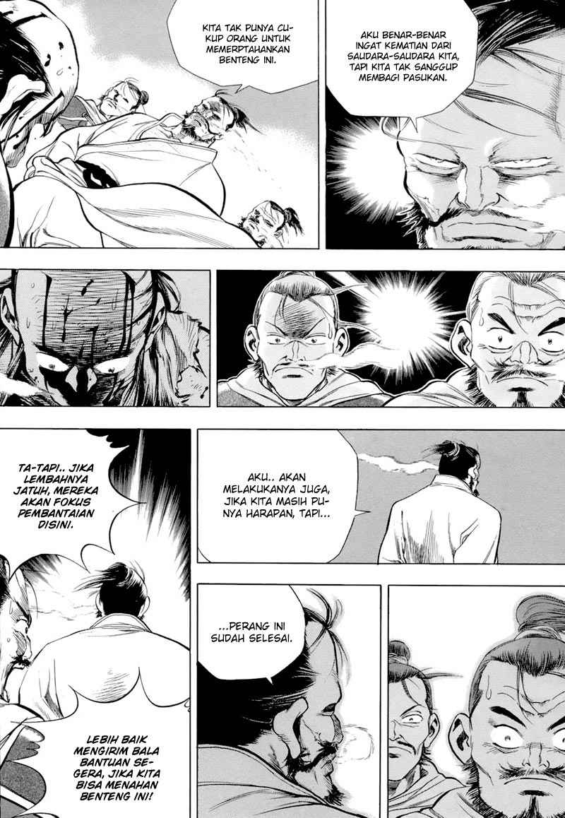 Yongbi Chapter 83 Gambar 11