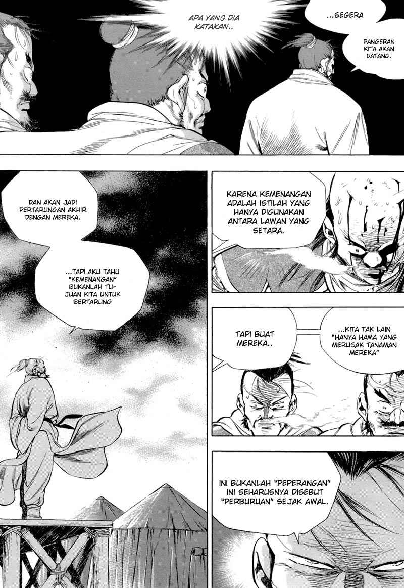 Yongbi Chapter 83 Gambar 12