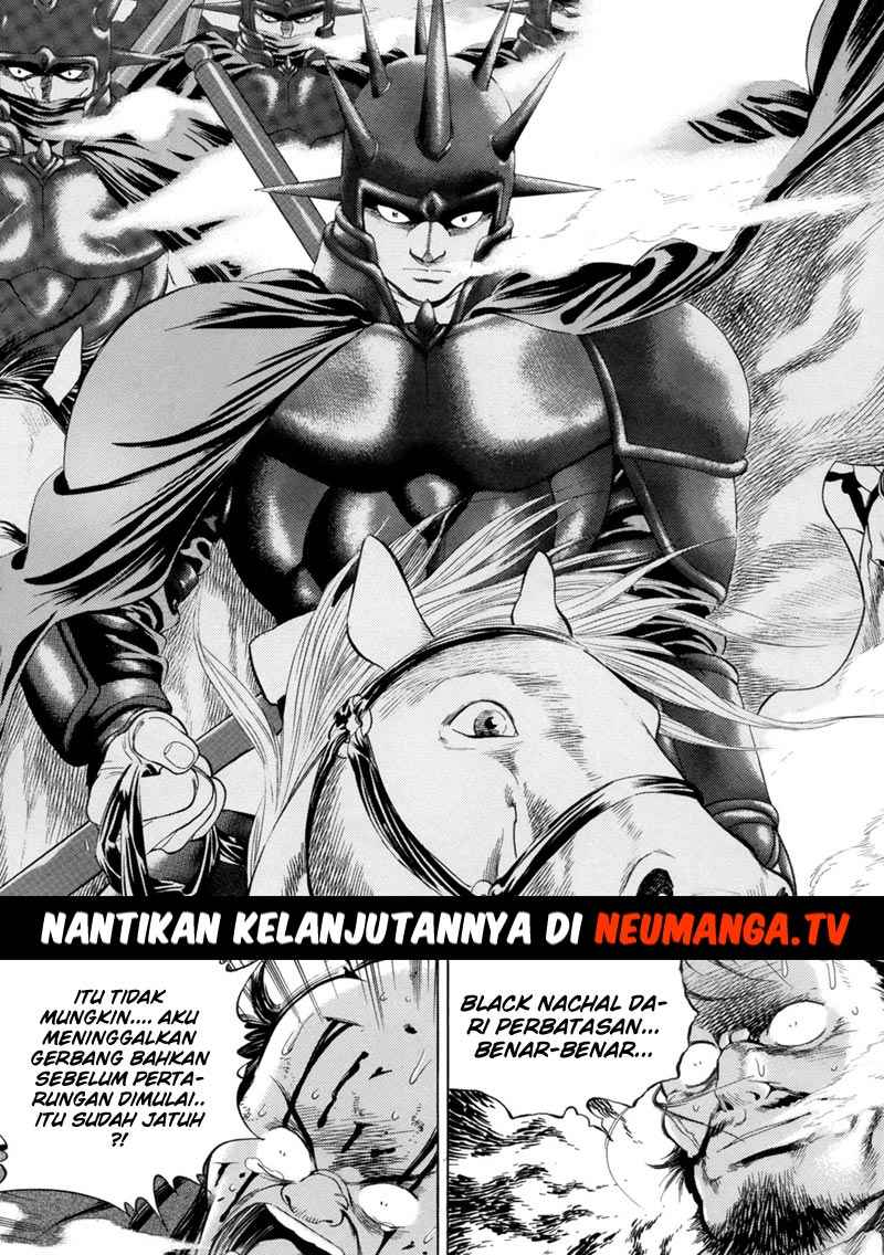 Yongbi Chapter 83 Gambar 16
