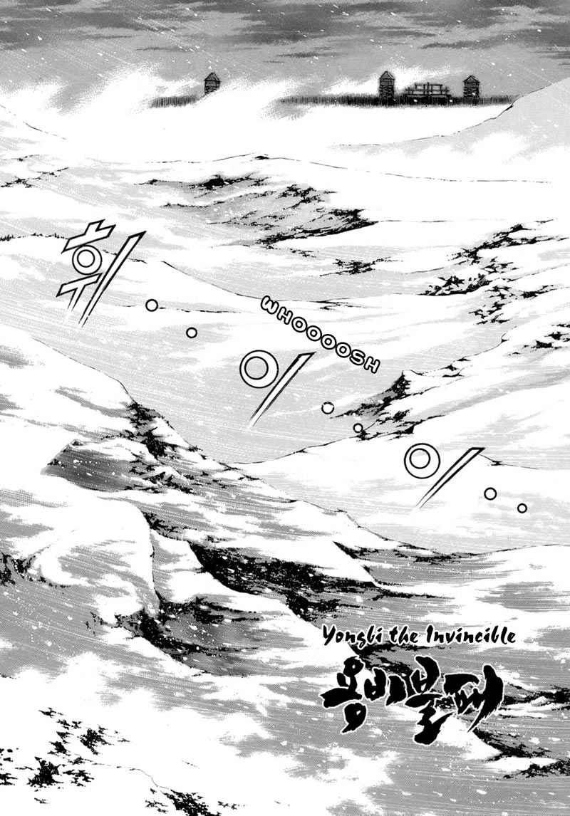 Baca  Yongbi Chapter 83 Gambar 2