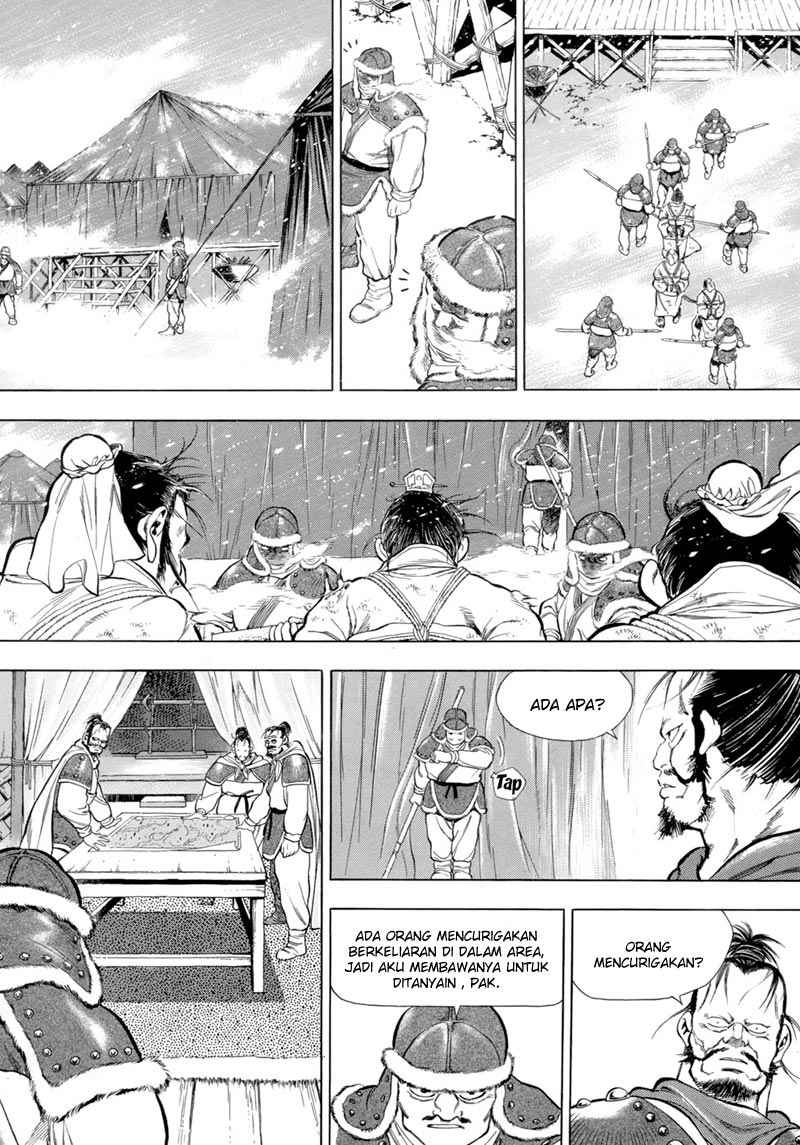 Yongbi Chapter 83 Gambar 4