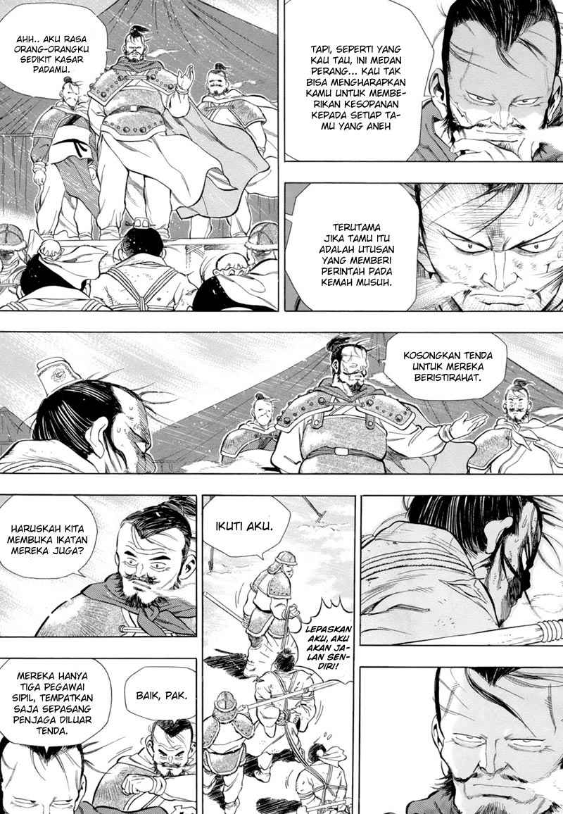 Yongbi Chapter 83 Gambar 7