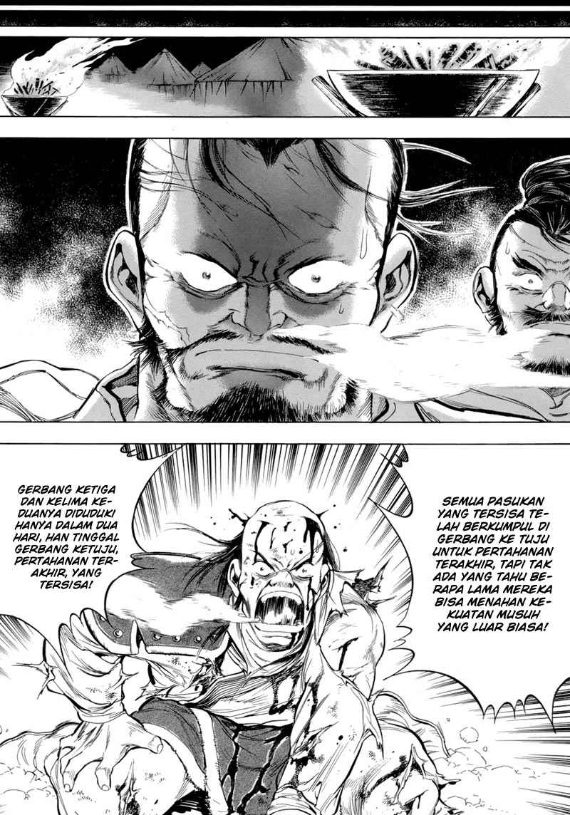 Yongbi Chapter 83 Gambar 9