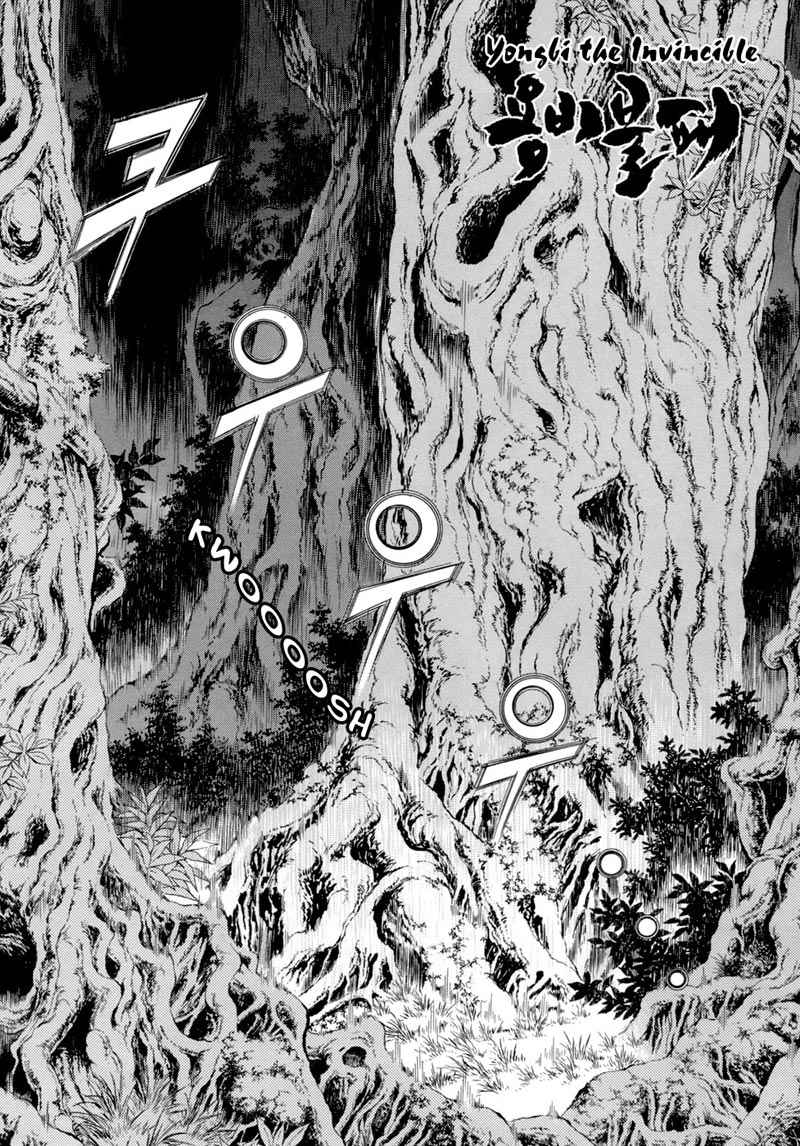 Baca  Yongbi Chapter 82 Gambar 2