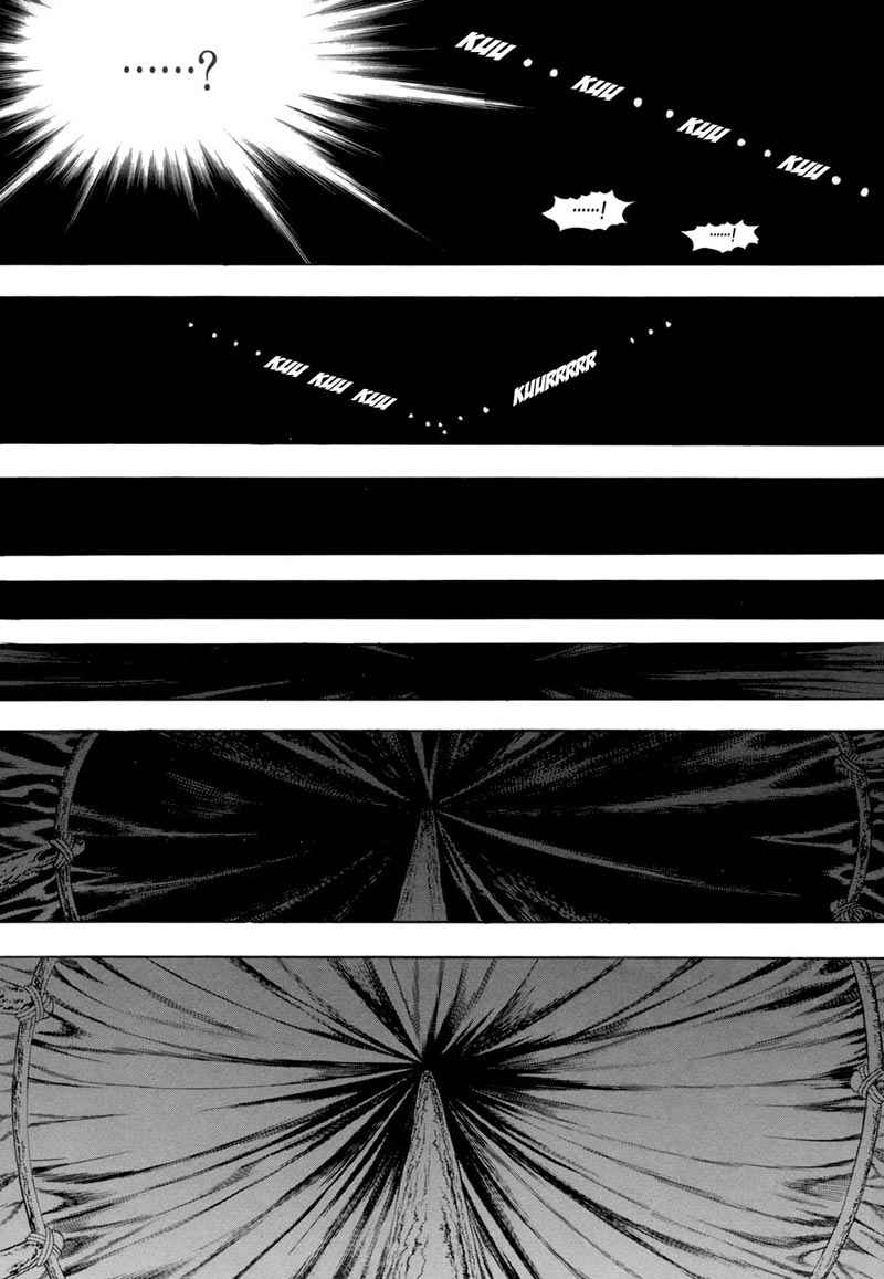 Yongbi Chapter 82 Gambar 20