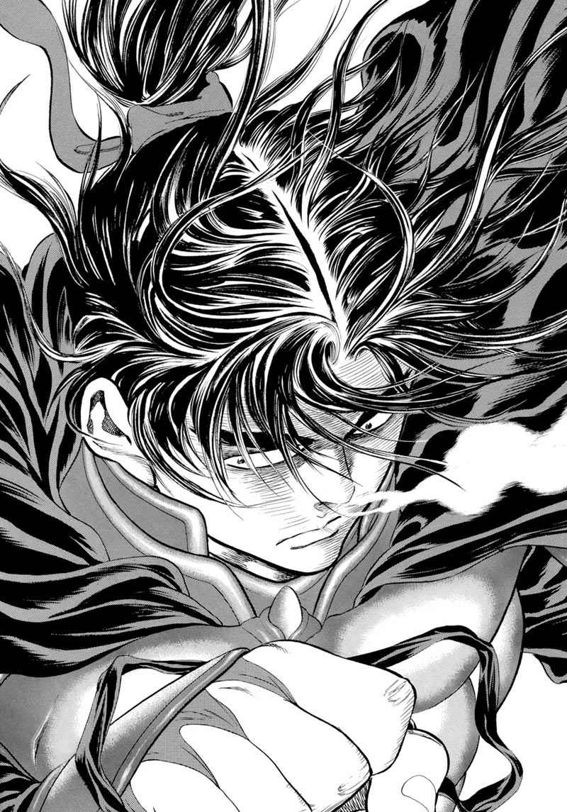 Yongbi Chapter 82 Gambar 26