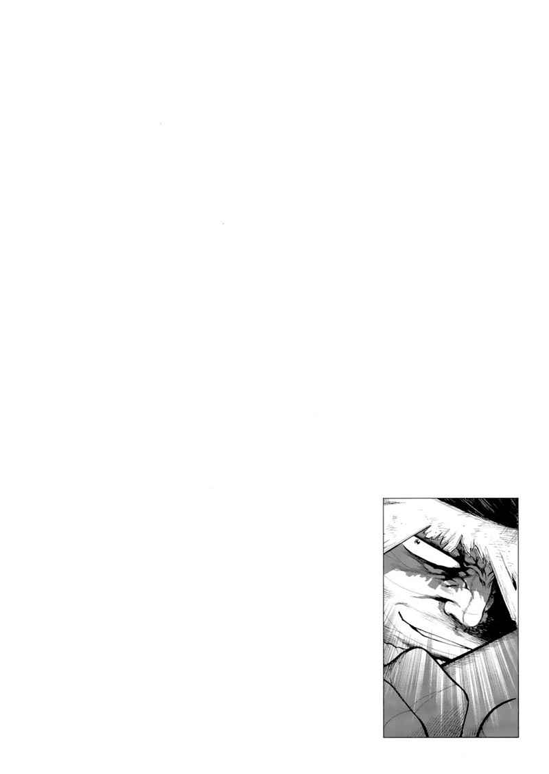 Yongbi Chapter 82 Gambar 27