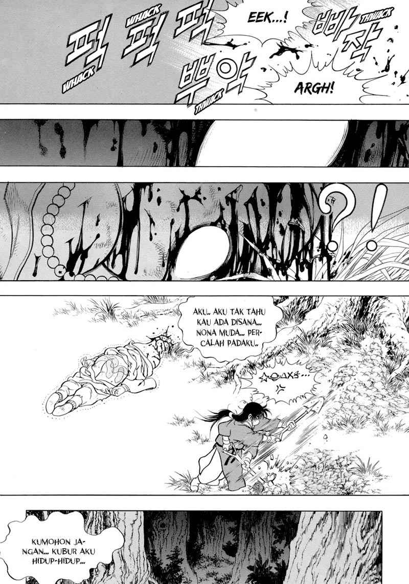 Yongbi Chapter 82 Gambar 7