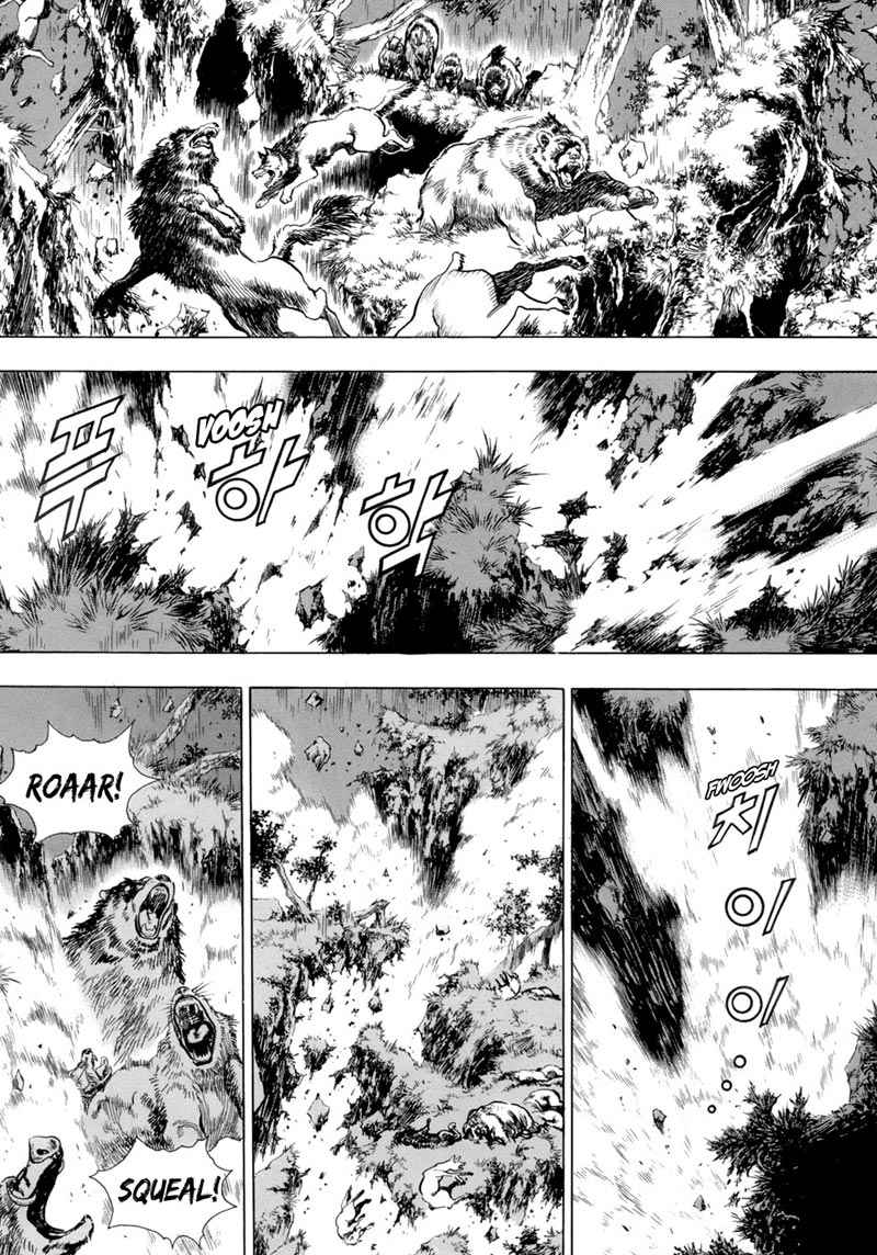 Yongbi Chapter 81 Gambar 10