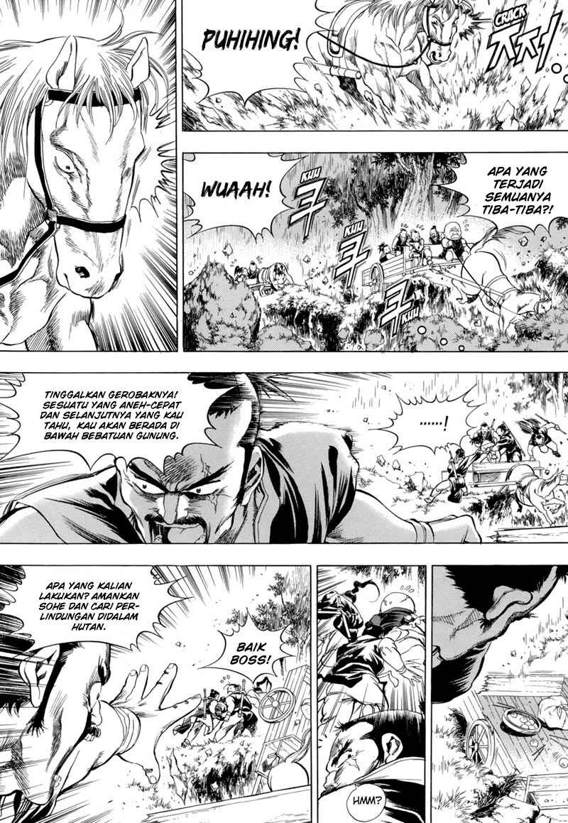 Yongbi Chapter 81 Gambar 11