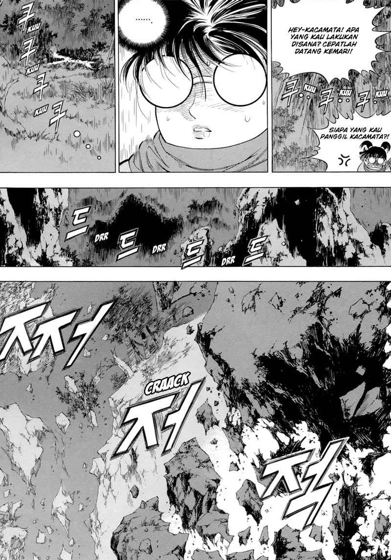 Yongbi Chapter 81 Gambar 13