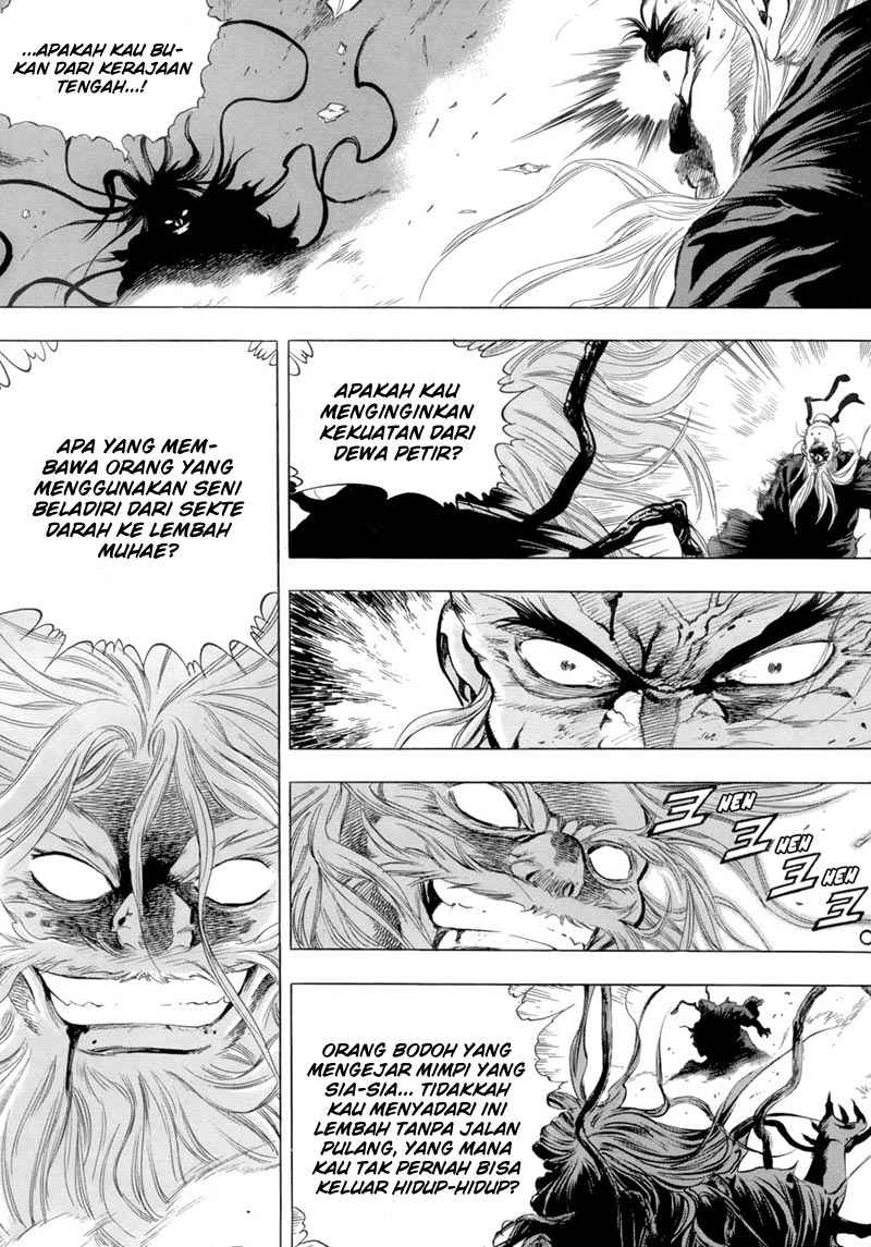 Yongbi Chapter 81 Gambar 16