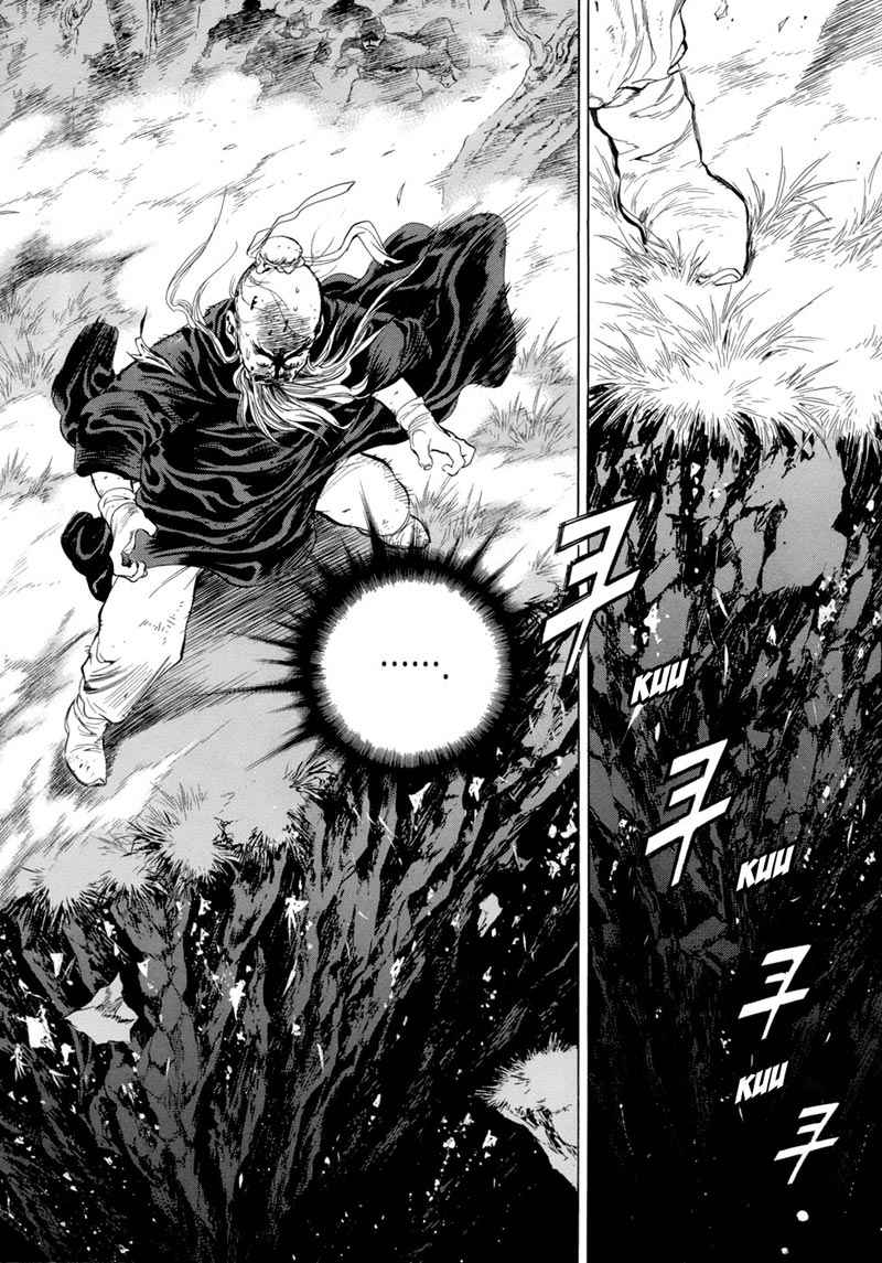 Yongbi Chapter 81 Gambar 20