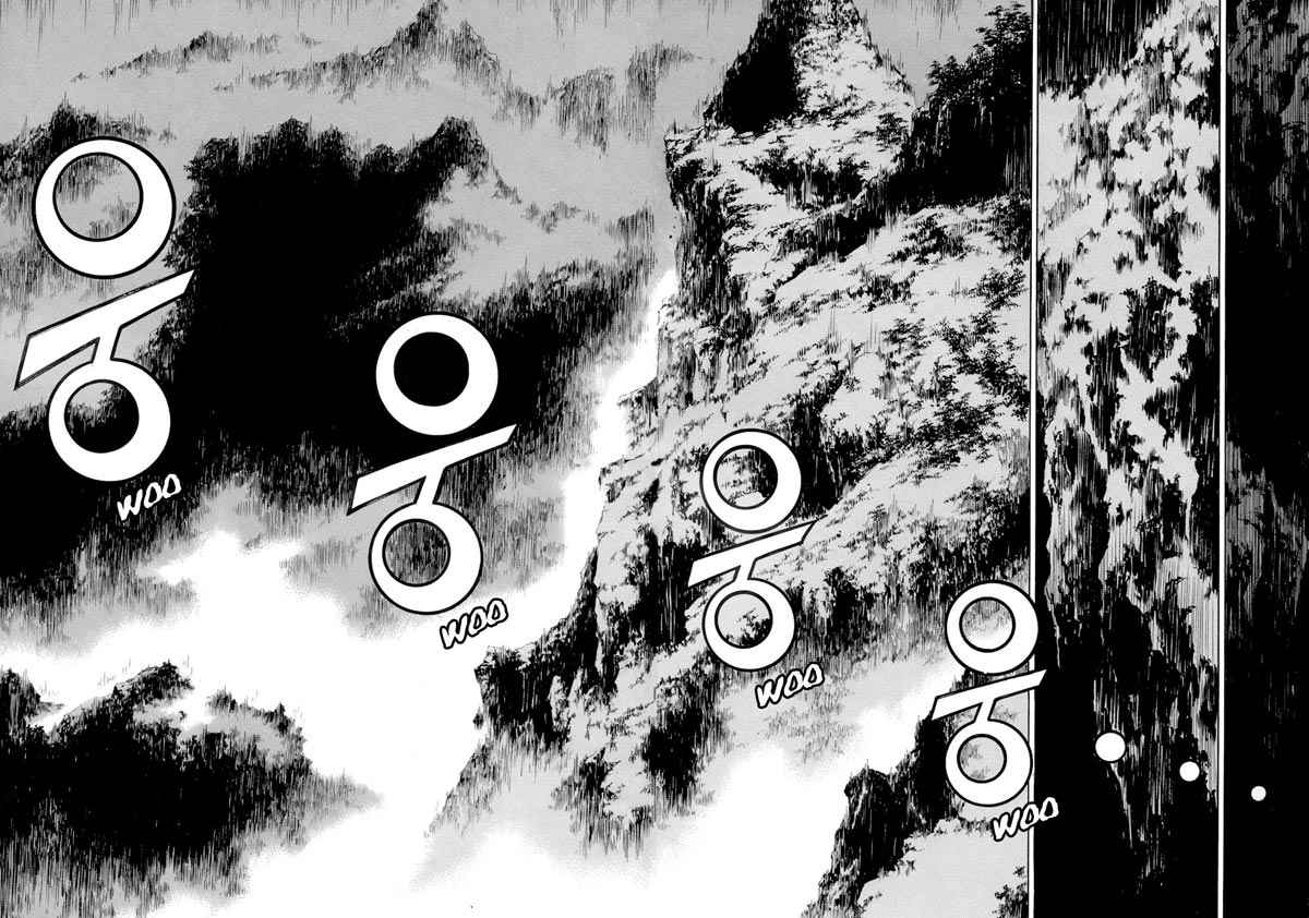Yongbi Chapter 81 Gambar 21