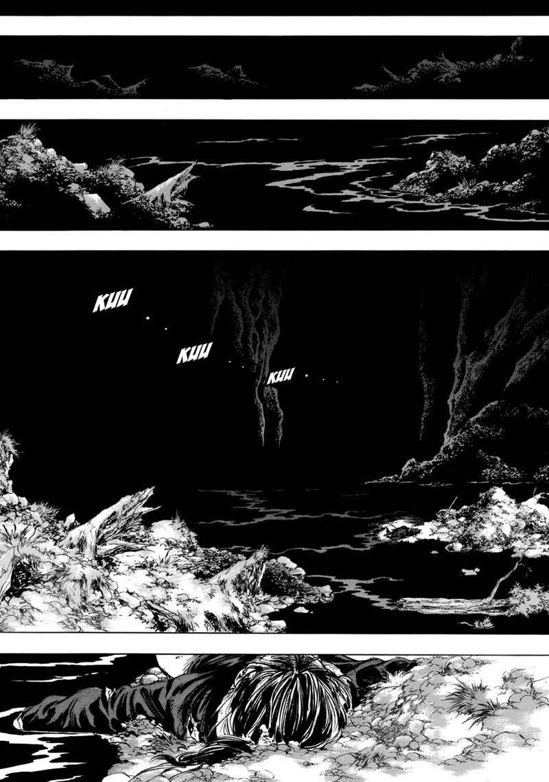 Yongbi Chapter 81 Gambar 22