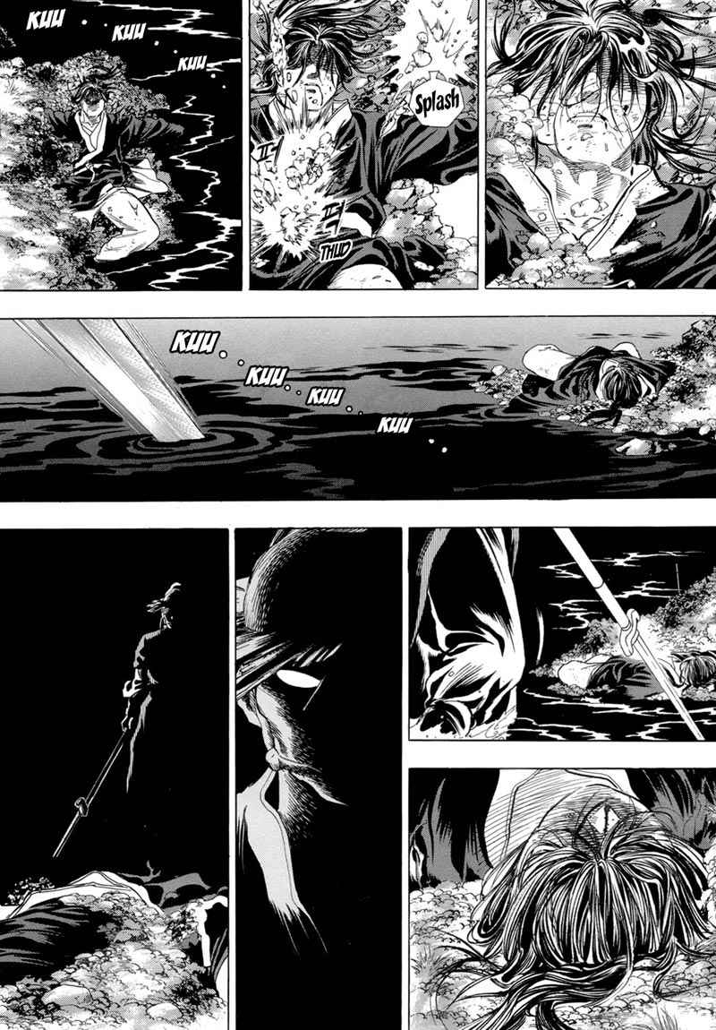 Yongbi Chapter 81 Gambar 23