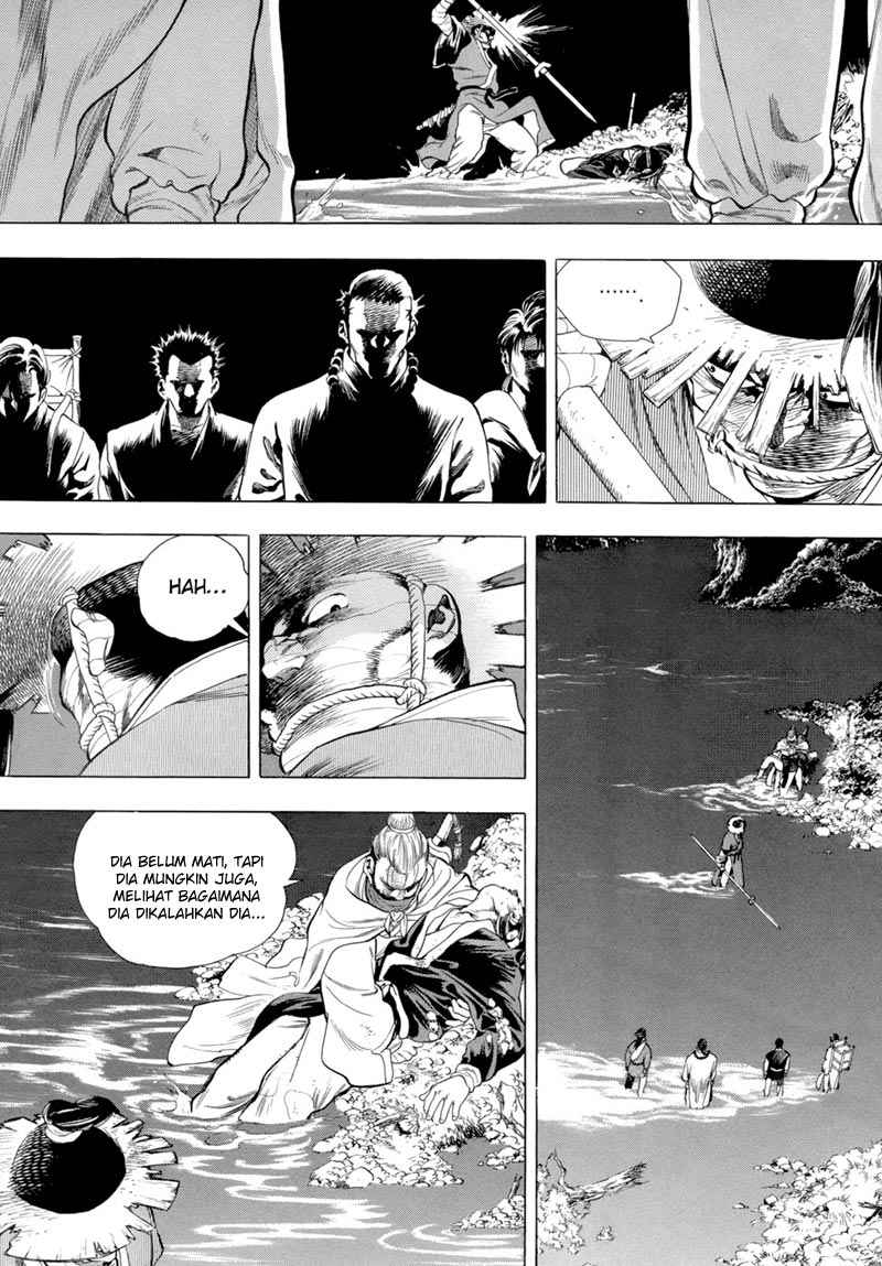 Yongbi Chapter 81 Gambar 25