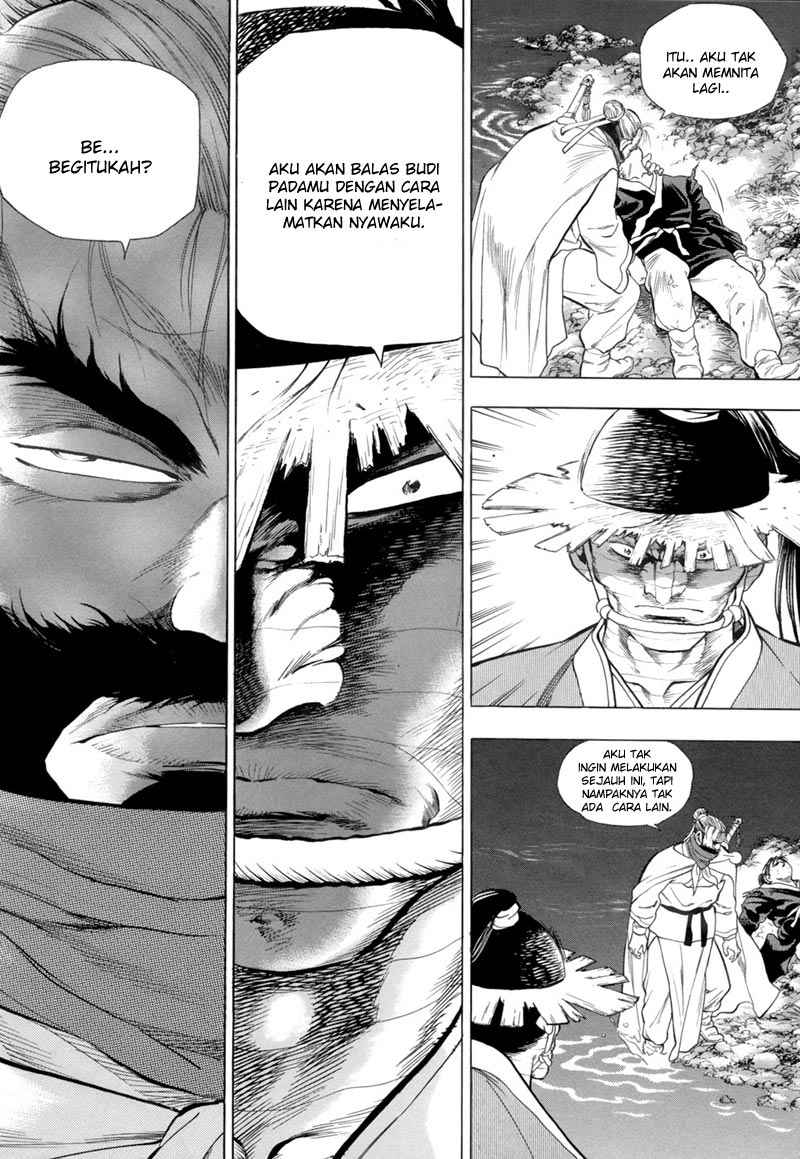 Yongbi Chapter 81 Gambar 28