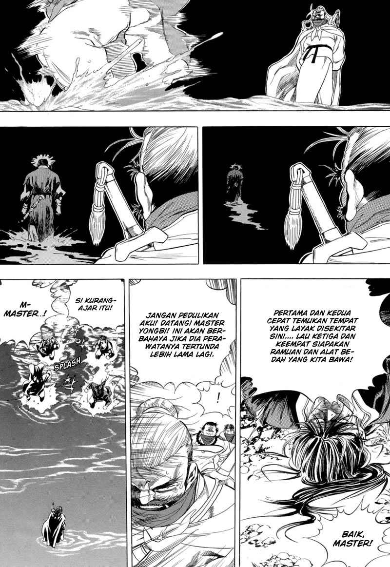 Yongbi Chapter 81 Gambar 35
