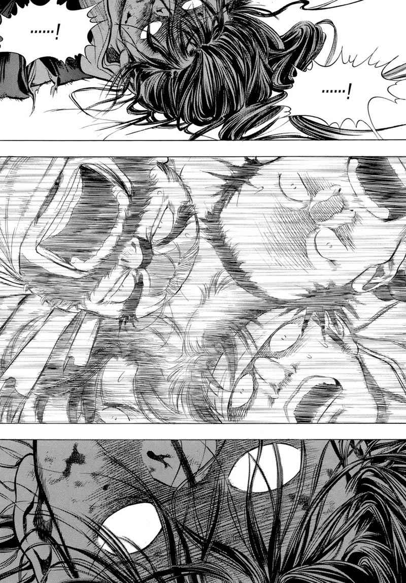 Yongbi Chapter 81 Gambar 36
